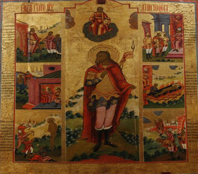 Старообрядческая житийная икона святого Христофора